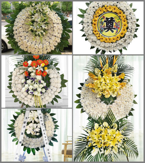 山东青岛平度市南村镇后三甲村花圈速递